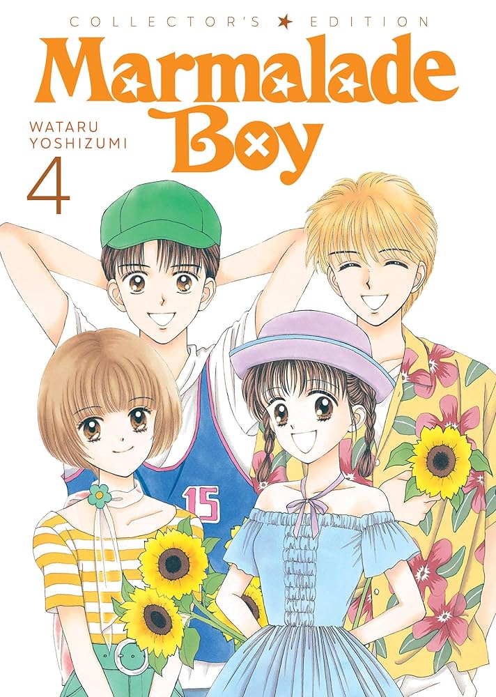 Amazon | Marmalade Boy: Collector's Edition 4 | Yoshizumi